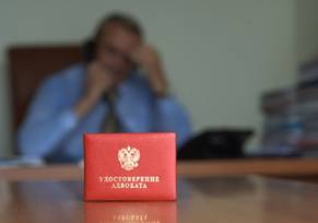 Стоимость адвоката для суда