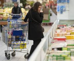 Защита прав потребителей