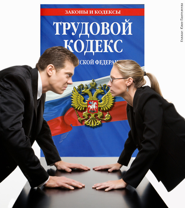 Не платят зарплату. Что делать?